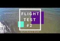 Beach Stories – MJX Bugs 2W SPEED TEST