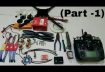 How to make quadcopter with gps at home expalin in hindi