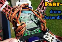 How to make quadcopter Assemble drone parts || Part-1