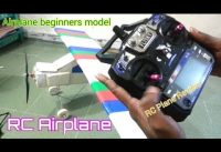 Best Beginners RC Airplane | Home made RC plane | RC Plane Review