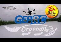 GEPRC Crocodile 7 Maiden Flight- March 2019