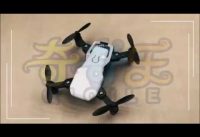 LF606 With 0.3MP Camera FPV Quadcopter Foldable RC Drones HD Altitude Hold