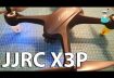 JJRC X3P Beginner Friendly GPS Quadcopter
