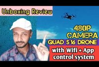 unboxing quad s_16 altitude hold drone 480 p wifi camera | quad s_16 drone reviews