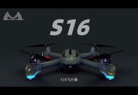 S16 GPS Drone With 4K Camera || RC Quadcopter 2020