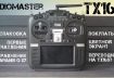Аппаратура управления Radiomaster TX16S. Обзор и сравнение с Taranis QX7