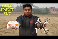 Stablity Test Of Quadcopter Drone At Ground to Sky 1 To 100 m🔥🔥
