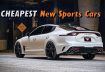 6 Most Affordable New Sports Cars to Buy in 2021