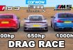 BMW M5 1000hp v Audi RS3 800hp v Porsche 911 Turbo S DRAG RACE