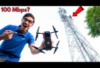 मोबाइल टावर के ऊपर कितनी इंटरनेट स्पीड आएगी? Testing Internet Speed Using Drone |