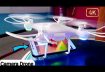 How To Make Camera Drone With Mobile📱
