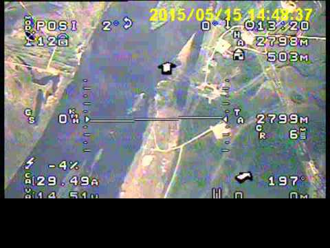quadcopter fpv flight altitude record 5000 meters