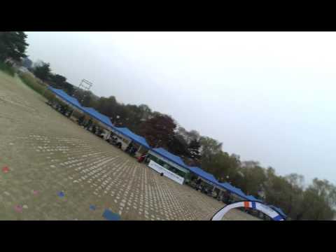 Cheonan FPV Drone Racing Competition