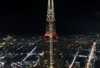 Seoul Lotte Tower Night Drone 4K ©