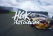 HGK DRIFT CHALLENGE 2018 || Racing Drone Edition