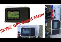 SkyRC GSM-010 GPS speed meter on RC car