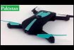 JY018 WiFi FPV Quadcopter Foldable Selfie Drone With Voice Control Review Urdu
