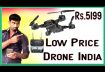 Jack Royal RC Foldable Selfie Drone (s16) Indian Amazon Price Rs.5000