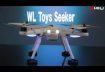 WLToys Seeker Quadcopter w/GPS Review in Action