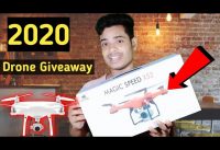 Drone Giveaway 2020 india | Remote Control Drone Giveaway | Drone Giveaway 2020 | Camara Drone