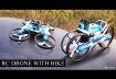 Flying Motorcycle RC Drone – App Control Drone – Motorcycle Drone Flying Bike Drone FPV Camera drone